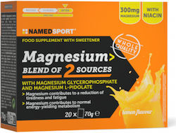 NamedSport Magnesium Blend Of 2 Sources 20 сашета NamedSport Magnesium Blend Of 2 Sources 20 сашета