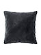 Douceur d'Intérieur Decorative Pillow Case Caresse Furry 40x40cm