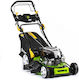 Fieldmann FZR 5124-BV Αυτοκινούμενη Μηχανή Γκαζόν Βενζίνης 3.6hp/161cc