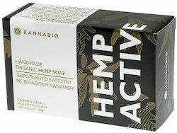 KannaBio Hemp Active Soap Bar with Activated Charcoal Coconut and Olive Oil 105gr