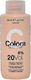 MAXXelle Colora Developer 6% With Aloe Vera Οξειδωτικό Γαλάκτωμα 20Vol 100ml