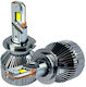 Лампи Автомобила H7 LED 6000К Хладно бяло 12-24V 150W 1бр