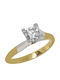 Tasoulis Jewellery Collection Μονόπετρο από Χρυσό 14K