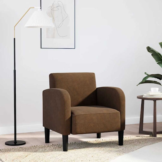 Armchair from Leatherette Coffee 69x67x70cm