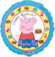 18" Μπαλόνι Peppa Pig Happy Birthday