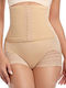 Boxer Σύσφιξης Beige