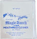 Players Wind Instrument Cleaning Wipes 25pcs