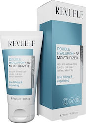Revuele Double Hyaluron + B5 Αντιγηραντική Κρέμα 50ml