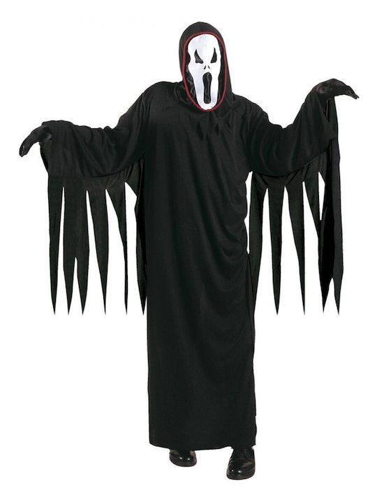 Kids Carnival Costume GHOST NUMBER