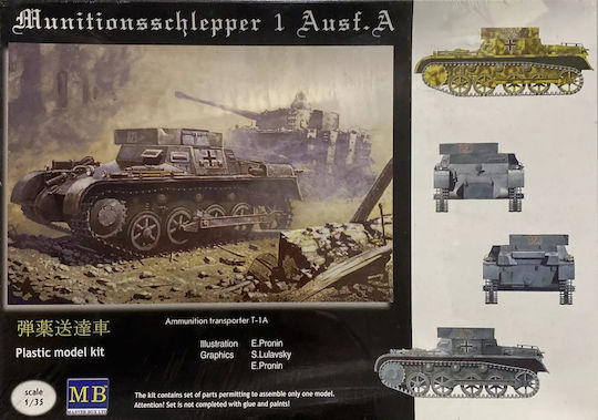 Master Box Φιγούρα Μοντελισμού Pz.kpfw.1a Ammunition Tractor 1 Ausf A 1:35 T3504