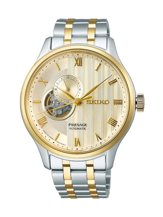 Seiko Herrenuhr Automatisch mit Silber Metallarmband