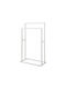 Sealskin Carre Single Wall-Mounted Bathroom Freestanding Towel Rack ​48x24cm White