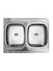 Kuchinox Drop-In Sink Inox Brushed W80xD60cm Silver