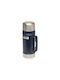 Stanley Inox Thermo Lunch Box Nightfall 700ml
