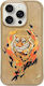 Nimmy Tiger Handyhülle Braun (iPhone 17 Pro / iPhone 16 Pro)