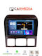 Carmedia Ηχοσύστημα Αυτοκινήτου για Mercedes-Benz S Class 1998-2005 (Bluetooth/USB/AUX/WiFi/GPS/Apple-Carplay/Android-Auto) με Οθόνη Αφής 9.5"
