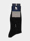 Douros Socks Herren Einfarbige Socken Schwarz 1Pack