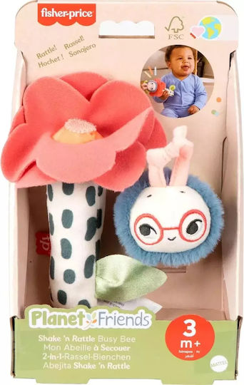 Zornăitoare Albinuță Floare Fisher Price Planet Friends Hyr56