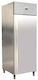 Karamco Ggn602bt Gewerbliche Gefrierschrank Thalamus Kaltlagerung 514lt & 3870W Inox P68 x B87.5 x H209cm
