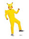 Kids Carnival Costume