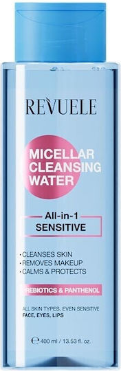 Revuele All-In-1 Sensitive Micellar Water Αφαίρεσης Μακιγιάζ Προσώπου, Ματιών & Χειλιών 400ml