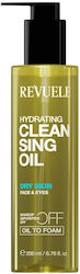 Revuele Hydrating Cleansing Oil Oil Facial & Eye Cleanser 200ml Revuele Hydrating Cleansing Oil Oil Facial & Eye Cleanser 200ml