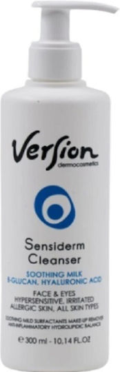 Version Sensiderm Emulsion Facial Cleansing For Face And Eyes With Soothing And Moisturizing Action 300ml
