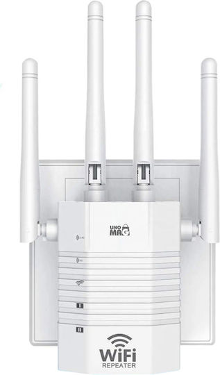 Linomag Удължител на WiFi Двулентов (2.4 и 5GHz) 1200Mbps с 2 Ethernet