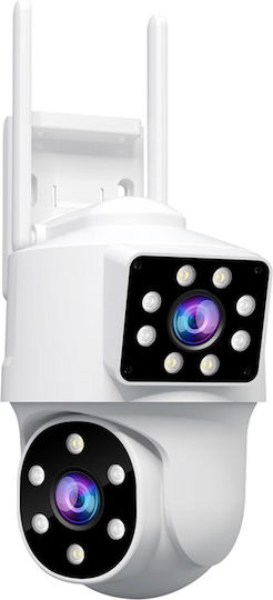 Sricam SH063 IP Dual Κάμερα Παρακολούθησης Wi-Fi Full HD+ 4MP Αδιάβροχη με Αμφίδρομη Επικοινωνία και Φακό 4mm