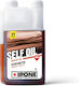 Ipone Self Oil Ημισυνθετικό Λάδι Μοτοσυκλέτας γ...
