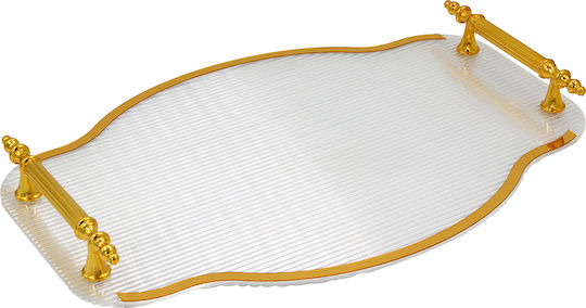 Keskor Διακοσμητικός Δίσκος Kunststoff Oval 38x26x3.5cm 1Stück