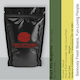 TwoStones Coffee Roasters Espresso Coffee Single Origin Arabica Brazil Whole Beans 500gr