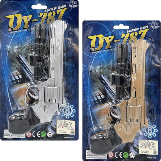 Octagonal Sight Carnival Gold Gun Made of Plastic
