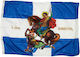 Flagge Polyester Kreuz 150x100cm