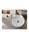 Cerastyle Επικαθήμενος Νιπτήρας Πορσελάνης 40x40x10.6cm Λευκό Ματ