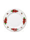 Cryspo Trio Weihnachtlich Platte Mehrfarbig D16cm.