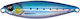 MajorCraft Jigpara Micro Live Bait Artificial B...