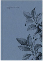 Diary Daily 2025 14x21 Pure Lavender