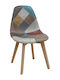 Palmyra Plus Dining Room Wooden Chair Patchwork 47x50x82cm 4pcs