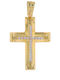 Tasoulis Jewellery Collection Χρυσός Σταυρός 14Κ χωρίς Αλυσίδα