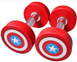 Pu Αλτήρες Captain America 390kg 24 Αλτήρες Όλη Η Σειρά 2*2,5-5-7,5-10-12,5-15-17,5-20-22,5-25-27,5-30kg