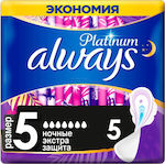 Always Platinum Sanitary Pads 5pcs