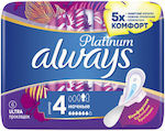 Always Platinum Sanitary Pads 6pcs