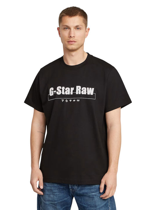 T-shirt Black