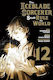 The Iceblade Sorcerer Shall Rule The 12 Norihito Sasaki Kodansha America Inc 0121, Norihito Sasaki Kodansha America Vol. 12
