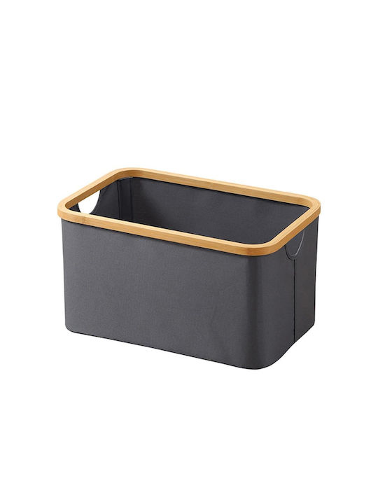 Next Storage Basket Fabric Gray 22cm 1pcs