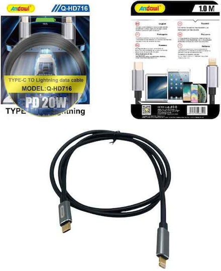 Andowl USB-C to Lightning Cable 20W 1m (Q-HD716)