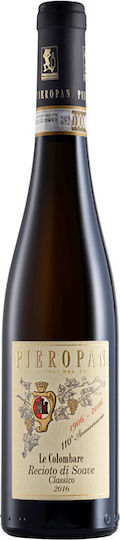Pieropan Le Colompare Recioto Di Soave 2016 500ml