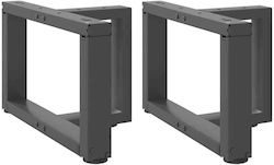 Vidaxl Couchtischbeine T-Form 2 Stk. Anthrazit ...
