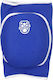 Athlopaidia Volleyball Knee Pads